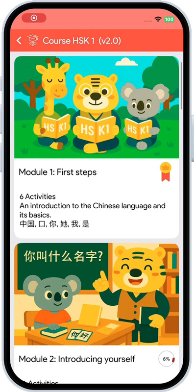 Chinesimple app view on iPhone