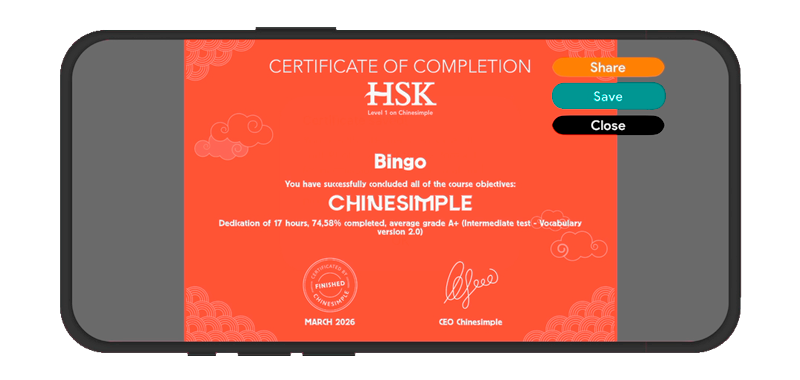 HSK1-Kurszertifikat in der Chinesimple-App