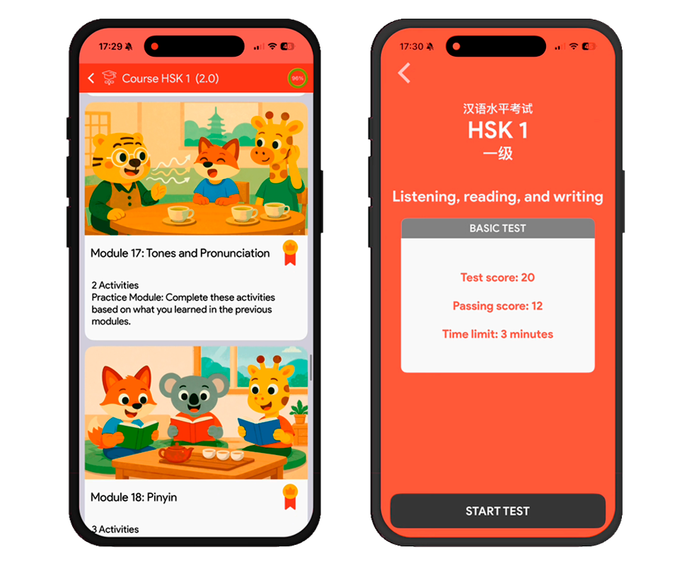 Übungsaufgaben und Prüfungen im HSK1-Kurs in der Chinesimple-App