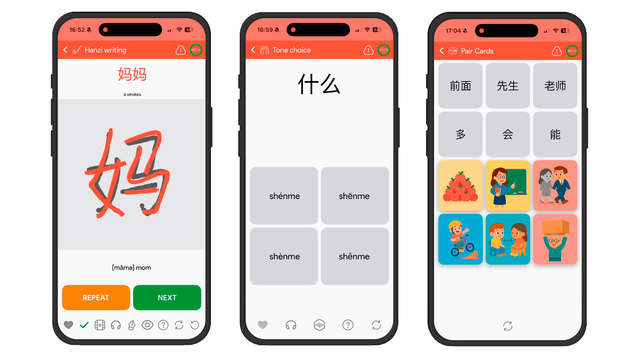 Übungsspiele im HSK1-Kurs in der Chinesimple-App