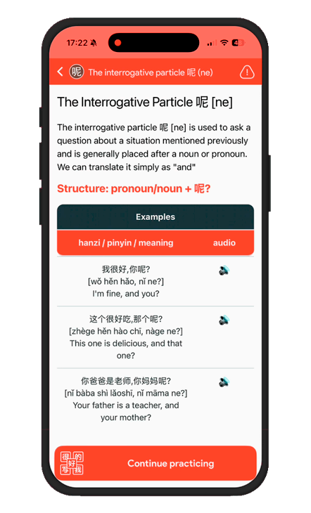 Grammatiklektion im HSK1-Kurs in der Chinesimple-App