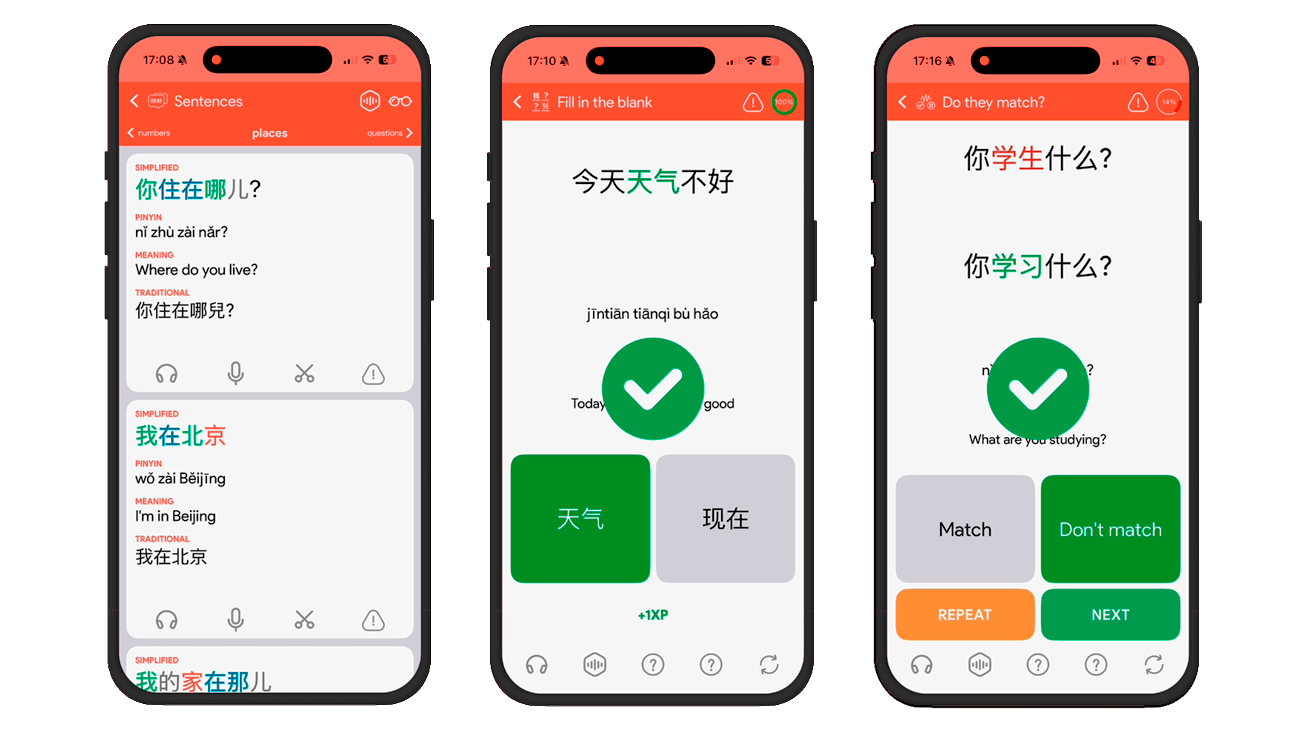 Satzübungen im HSK1-Kurs in der Chinesimple-App