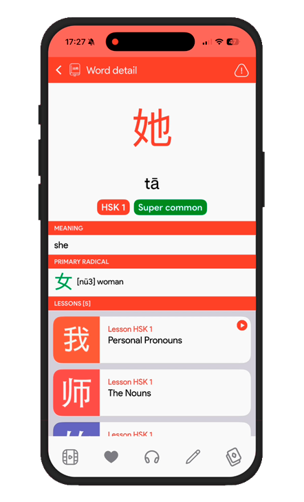 Wörterbucheintrag im HSK1-Kurs in der Chinesimple-App