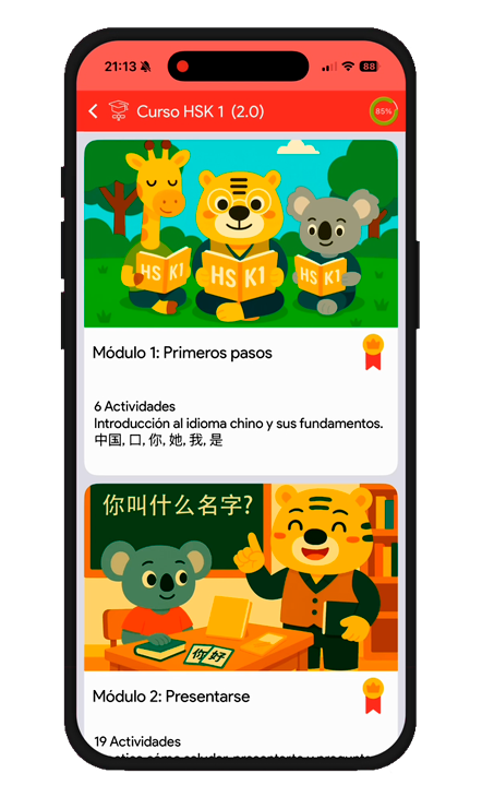 Curso HSK1 (2026) Chinesimple app