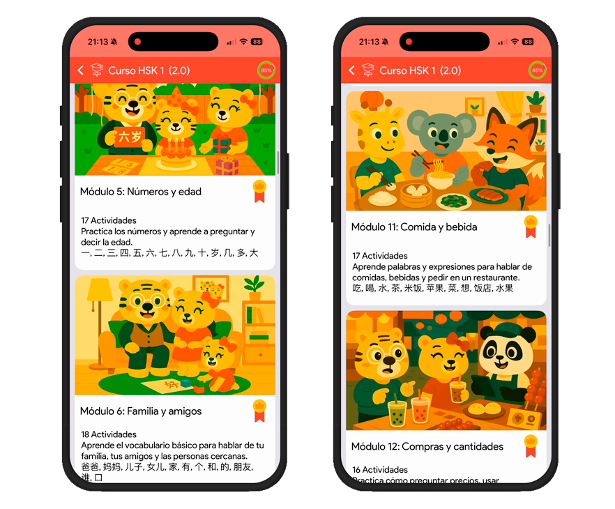Módulos temáticos curso HSK1 (2026) Chinesimple app