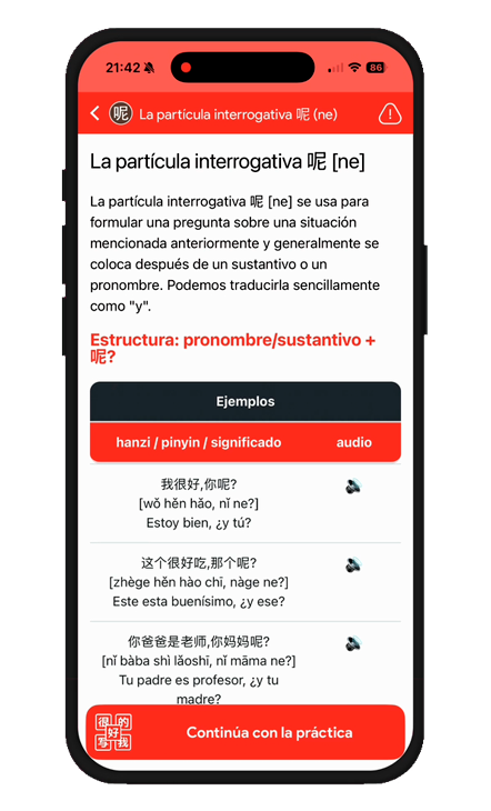 Lección gramatical del curso HSK1 (2026) Chinesimple app