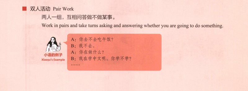 Abschließende Übungen im neuen offiziellen HSK1 3.0 Lehrbuch (2026)