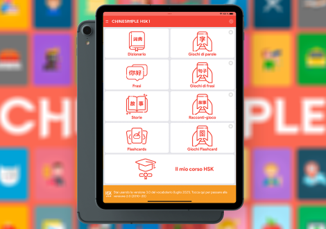Come utilizzare l'app Chinesimple