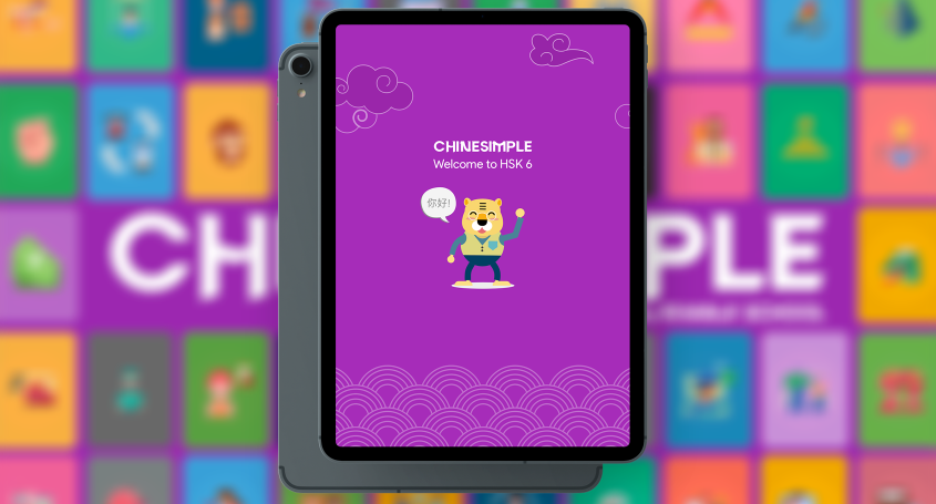 App Chinesimple HSK6 per imparare e dominare tutti i livelli ufficiali dell'HSK