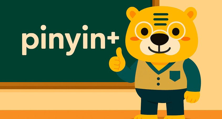Illustrazione digitale in stile flat 2D con Bingo davanti alla lavagna della Khanji School che fa il gesto OK. Sulla lavagna è scritto “[pinyin]+” per
