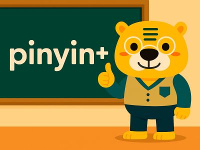 Casi speciali del pinyin nella scrittura cinese - Illustrazione